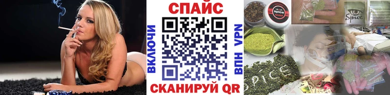 закладки Новоульяновск БУТИРАТ BDO 33%