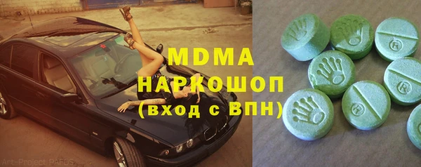 spice Алапаевск