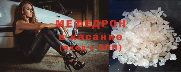 гашишное масло Аксай