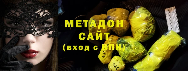 спиды Медвежьегорск