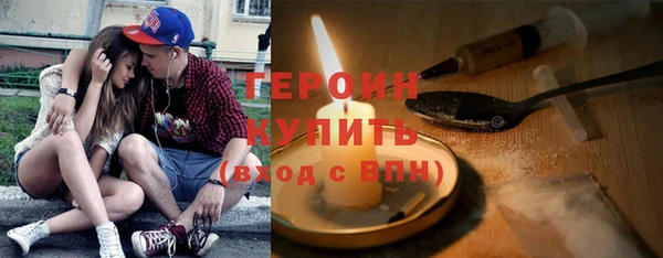 каннабис Михайлов