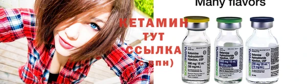 герыч Медногорск