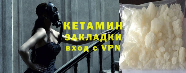 герыч Медногорск