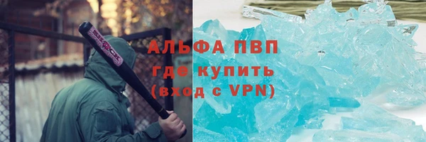 марки lsd Мегион