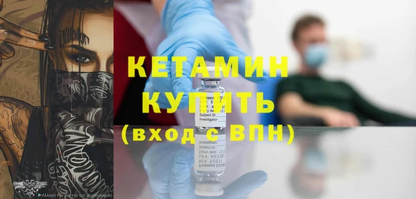 mix Михайловка