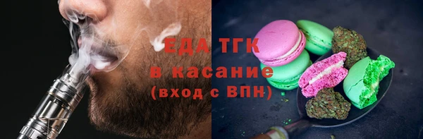 mix Михайловка