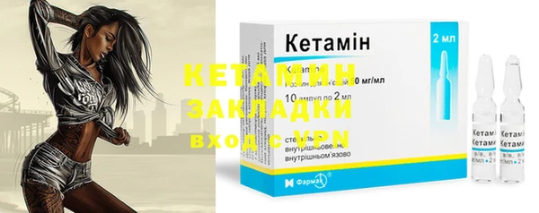 каннабис Михайлов