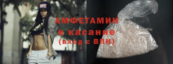 спиды Медвежьегорск