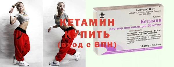 спиды Медвежьегорск