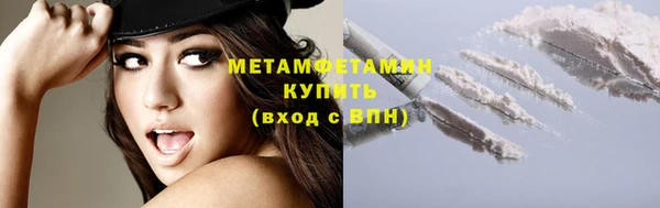 спиды Медвежьегорск