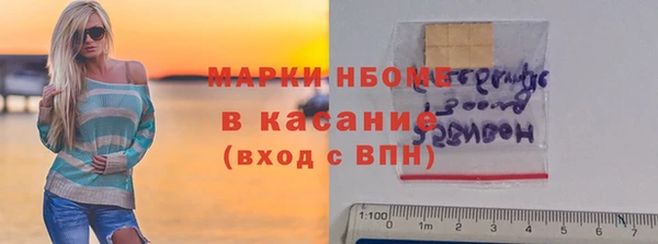 mix Михайловка