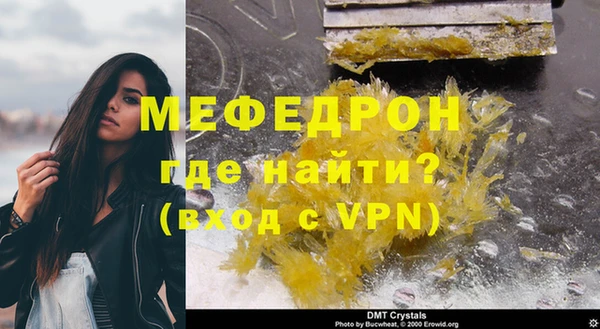 спиды Медвежьегорск