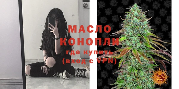 каннабис Михайлов