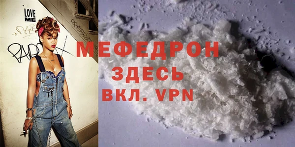 круглые Михайловск
