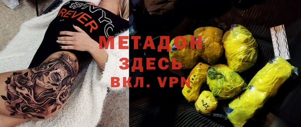 круглые Михайловск