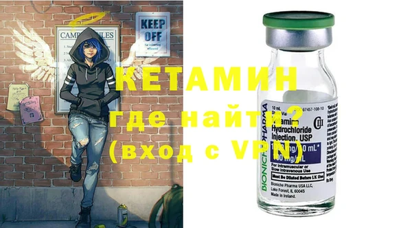 круглые Михайловск