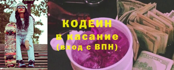 марки lsd Мегион
