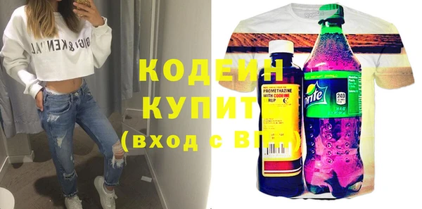 гидропоника Магас