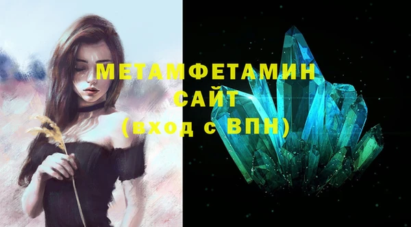 mix Михайловка
