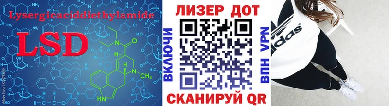 kraken   наркота  Новоульяновск  LSD-25 экстази ecstasy 