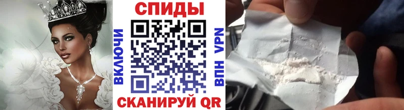 Метамфетамин кристалл  Новоульяновск 
