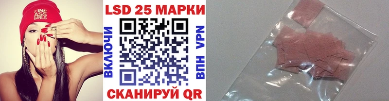 omg вход  как найти наркотики  Новоульяновск  Марки NBOMe 1500мкг 